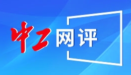 拓展认知 改变生活——2025年全球科研发展回眸